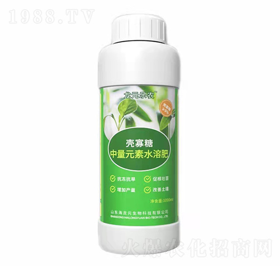 1000ml中量元素水溶肥-殼寡糖-龍元樂農(nóng)