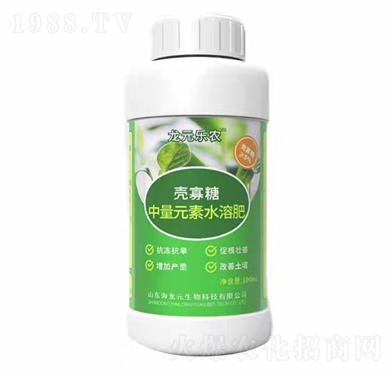 中量元素水溶肥-殼寡糖-龍?jiān)獦?lè)農(nóng)