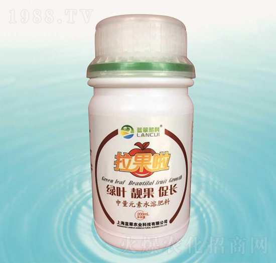 中量元素水溶肥料-拉果啦-藍(lán)翠農(nóng)科