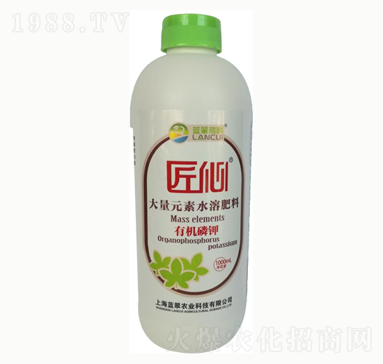 大量元素水溶肥料-匠伈-藍(lán)翠農(nóng)科