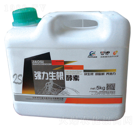 強(qiáng)力生根酵素-孚元