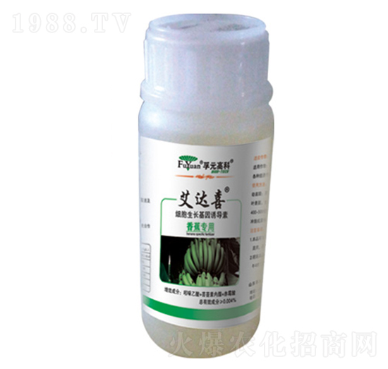 香蕉專用-艾達(dá)喜-孚元