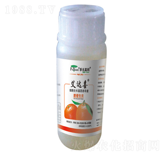 臍橙專用-艾達喜-孚元