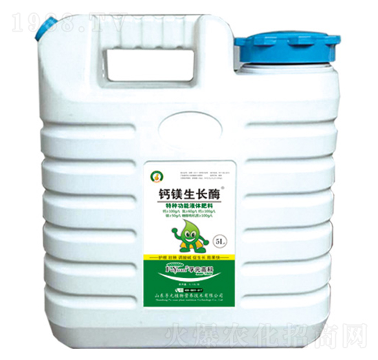 鈣鎂生長(zhǎng)酶-孚元