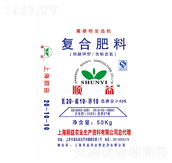 �������{������(f��)�Ϸ���20-10-10-���