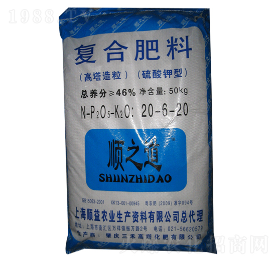 ������͏ͺϷ���20-6-20-���