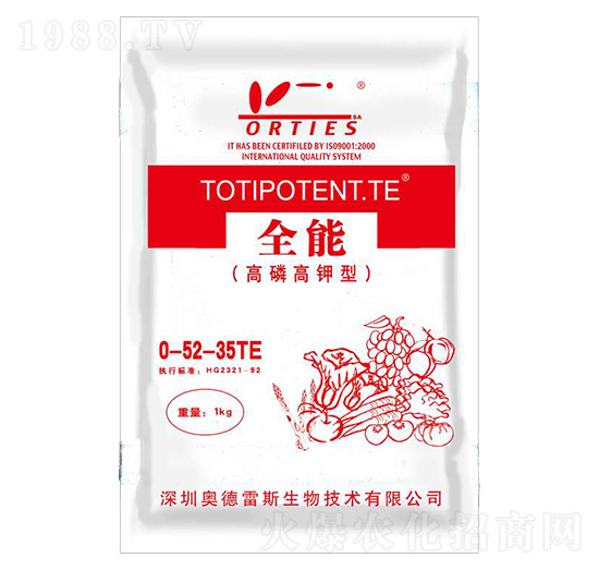 高磷高鉀型大量元素水溶肥0-52-35+TE-本能-奧德雷斯