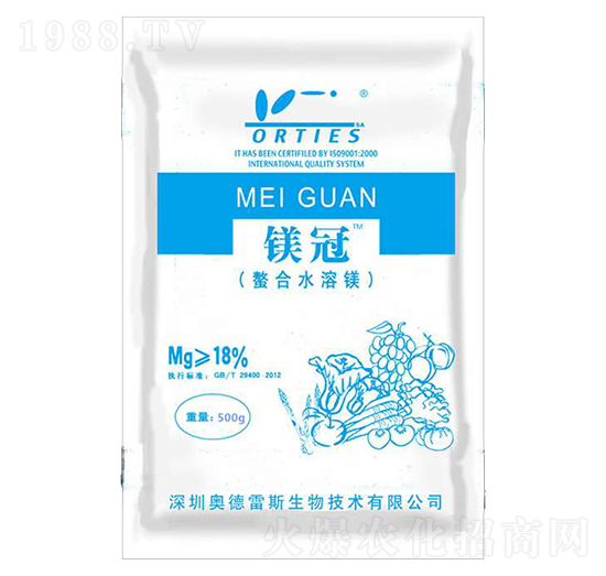 500g螯合水溶鎂-鎂冠-奧德雷斯