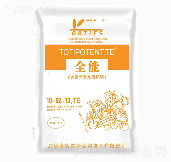全能大量元素水溶肥10-52-10+TE-奧德雷斯