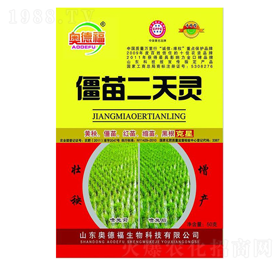 ��������`-�W�¸�