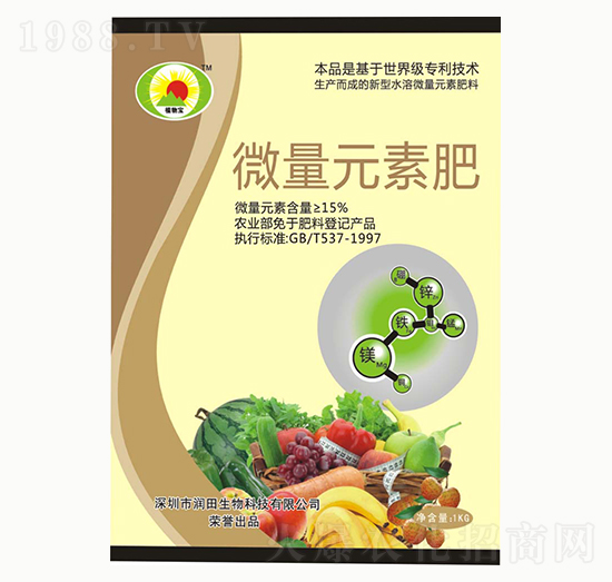 微量元素肥-潤(rùn)田生物