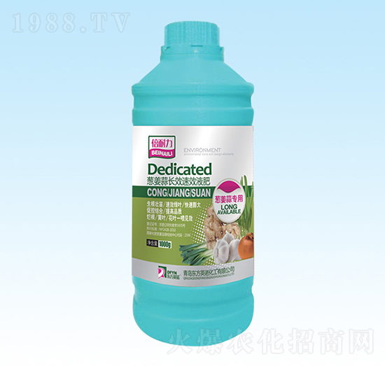 蔥姜蒜長效液肥-東方英諾