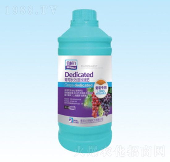 葡萄長(zhǎng)效液肥-東方英諾