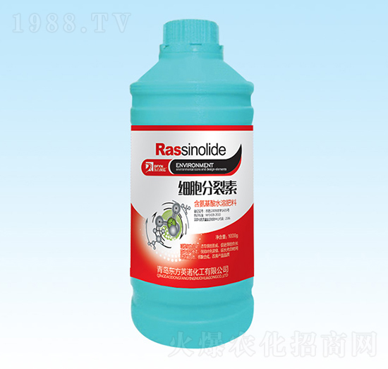 含氨基酸水溶肥料-細(xì)胞分裂素-東方英諾