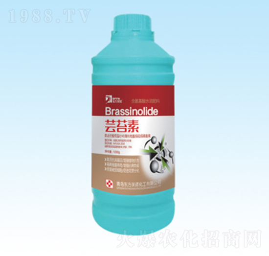 蕓苔素-東方英諾