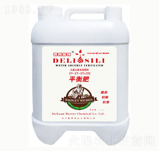 德利斯利平衡肥17-17-17+TE-銘潤(rùn)化工