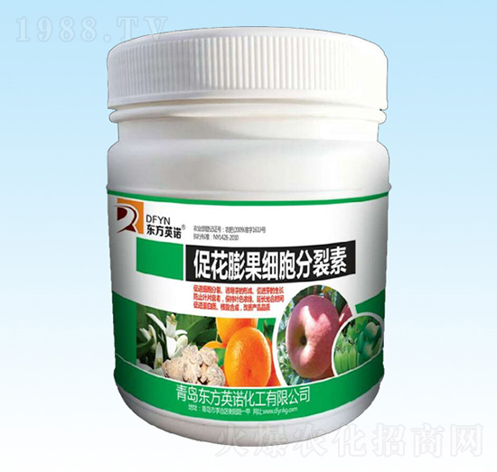 促花膨果細(xì)胞分裂素-東方英諾