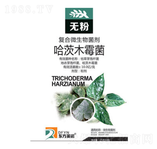 哈茨木霉菌-無粉-東方英諾