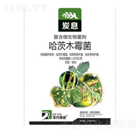 哈茨木霉菌-炭息-東方英諾