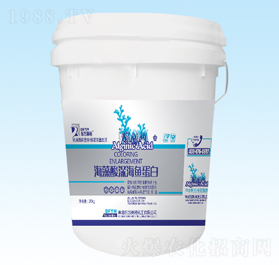 海藻酸深海魚(yú)蛋白-東方英諾