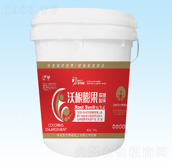 沃根膨果沖施肥-東方英諾