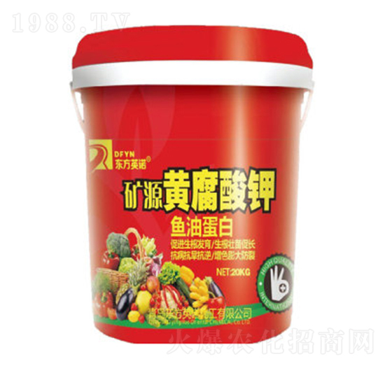 礦源黃腐酸鉀-東方英諾