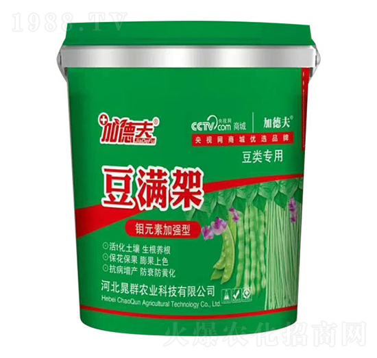 豆類專用沖施肥料-豆?jié)M架-東方英諾