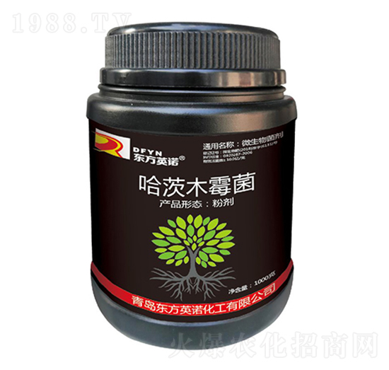 哈茨木霉菌-東方英諾