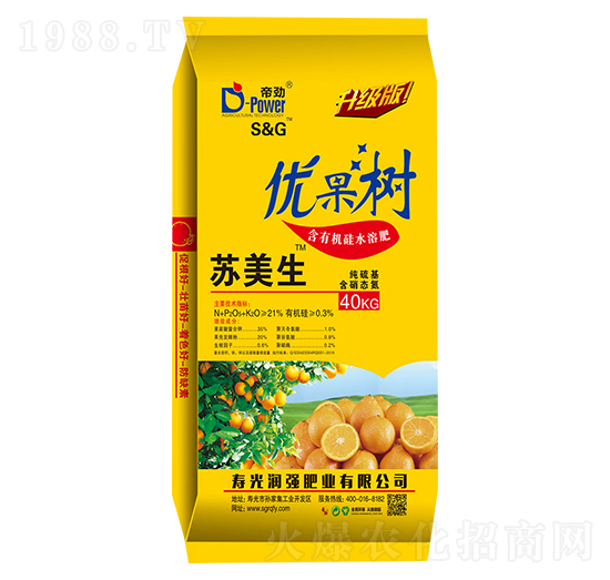 含有機(jī)硅水溶肥-優(yōu)果樹-帝勁