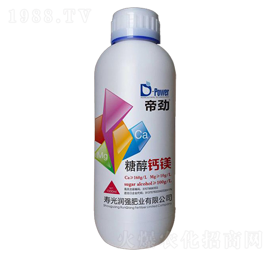 糖醇鈣鎂-帝勁