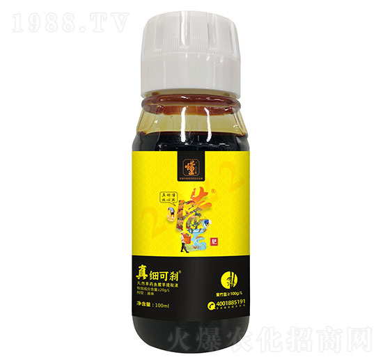 天然草藥魚腥草提取液-真細可剎-懂肥-土好金