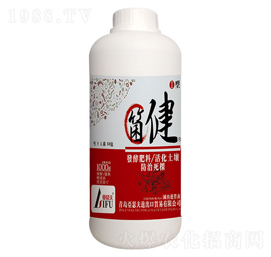 箘?、裥?亞瑟夫