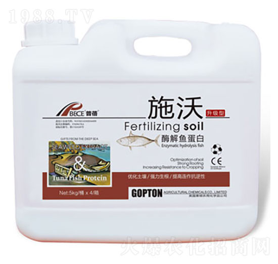 普蓓施沃酶解魚蛋白升級型-亞瑟夫