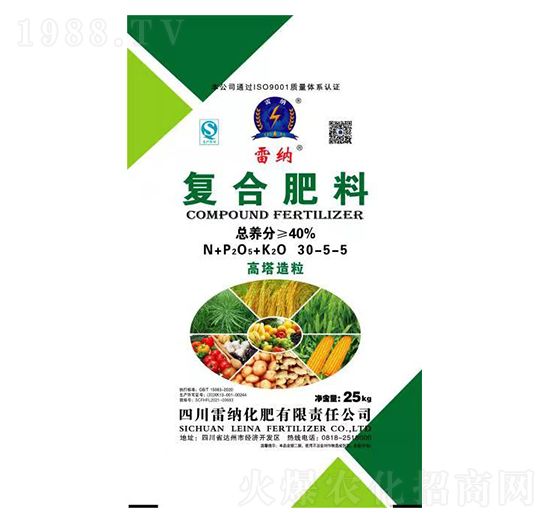 復合肥料30-5-5-雷納