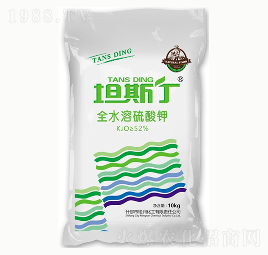 全水溶硫酸鉀-坦斯丁-銘潤(rùn)化工