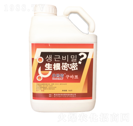 生根密密-綠濃農(nóng)業(yè)