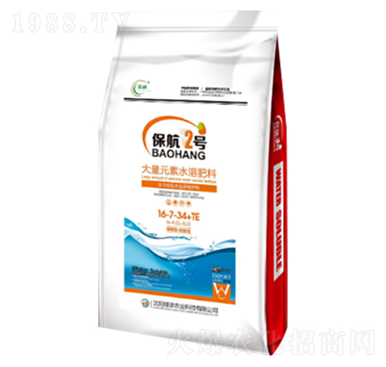 大量元素水溶肥料16-7-34+TE-保航2號(hào)-綠濃農(nóng)業(yè)
