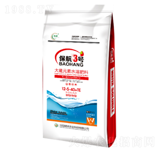 大量元素水溶肥料12-5-40+TE-保航3號-綠濃農(nóng)業(yè)