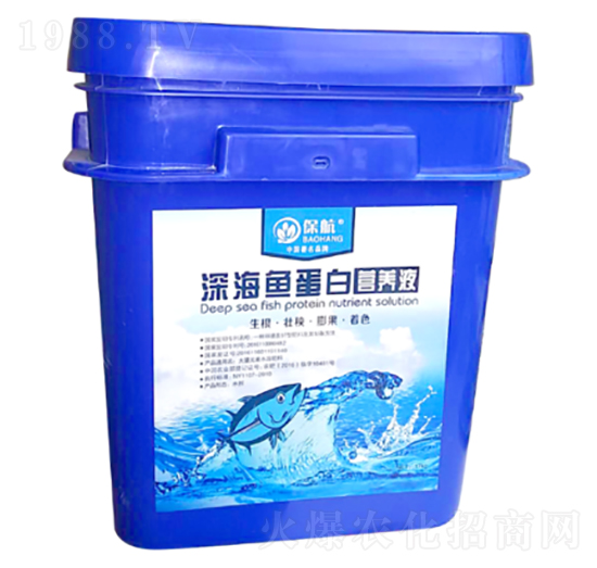 深海魚蛋白營養(yǎng)液-綠濃農(nóng)業(yè)
