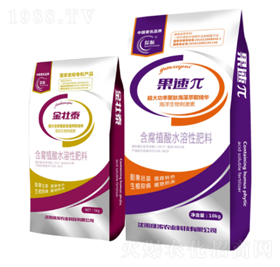 含腐植酸水溶肥料-果速π+金壯泰-綠濃農(nóng)業(yè)