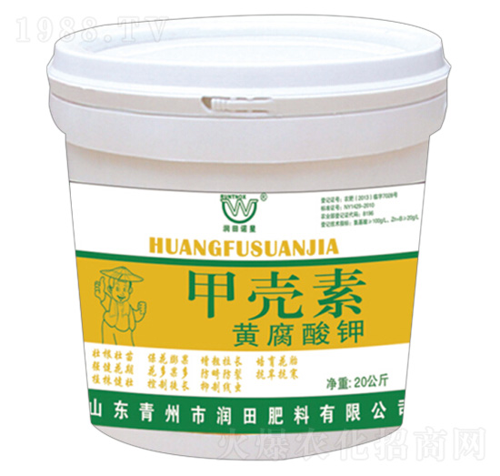 黃腐酸鉀甲殼素-潤田肥料