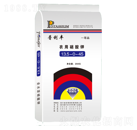 �r(n��ng)�������13.5-0-45-�����S-�յ��