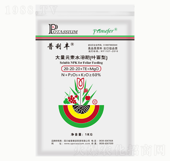 大量元素水溶肥20-20-20+TE+MgO（葉面型）-普利豐-普德頌