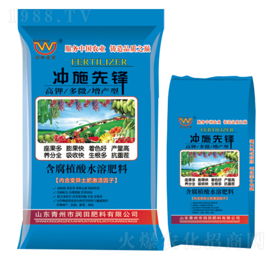 含腐植酸水溶肥料-沖施先鋒-潤(rùn)田肥料