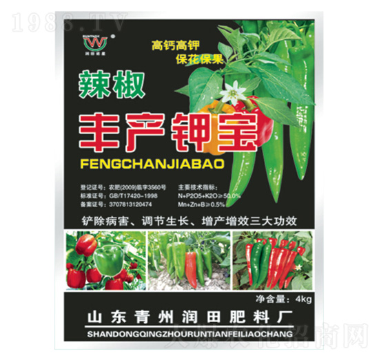 辣椒豐產(chǎn)鉀寶-潤田肥料