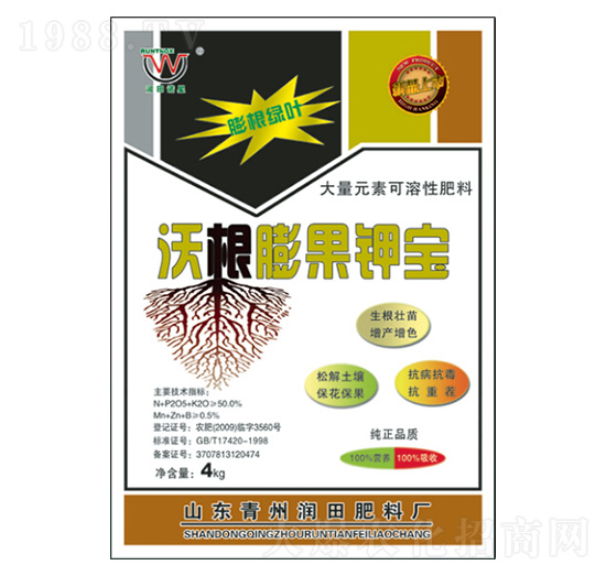 沃根膨果鉀寶-潤(rùn)田肥料