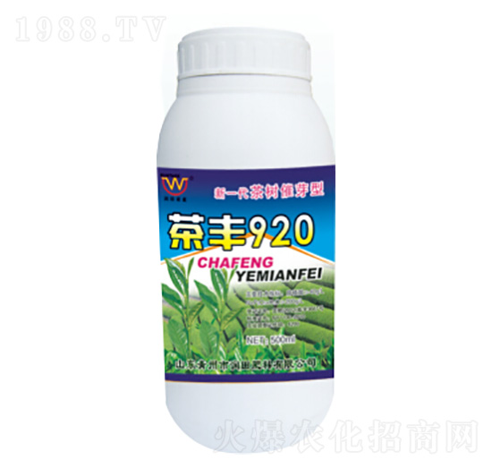 ���S920-�������