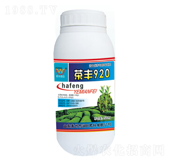 ƿ�b���S920-�������