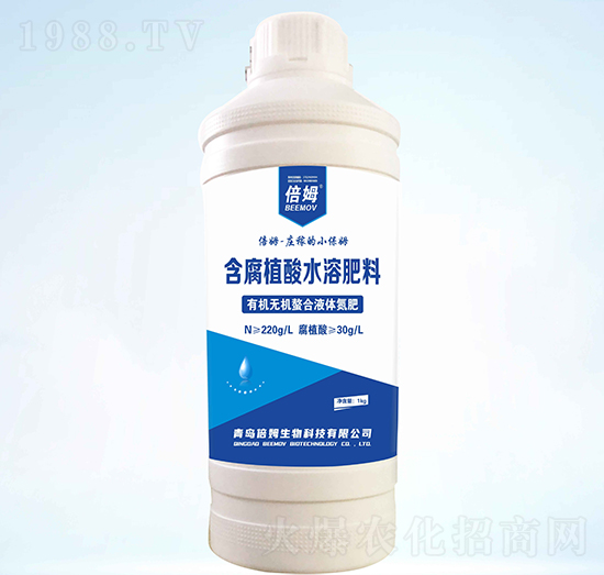 有機(jī)無(wú)機(jī)螯合液體氮肥-倍姆生物