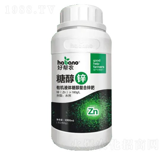有機(jī)液體糖醇螯合鋅肥-糖醇鋅-好幫農(nóng)
